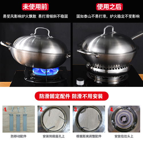 提升能效新選擇 通用型雙層不銹鋼煤氣灶聚火防風節(jié)能罩